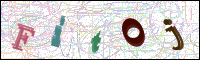 Vérification par image
